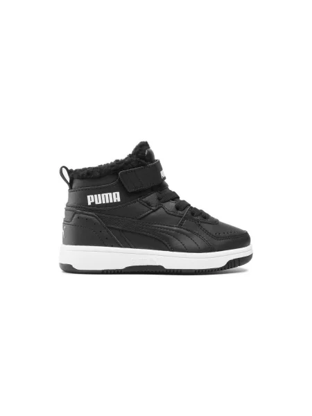 Pantofi copii Puma negru