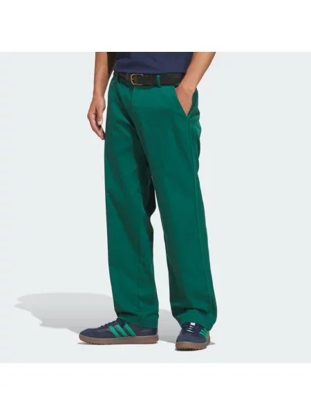 Kalhoty Originals TWISTWEAVE zelené
