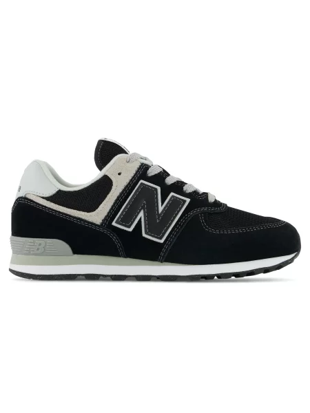 New Balance Junior KobietyDzieci Buty sportowe New Balance Size: czarny
