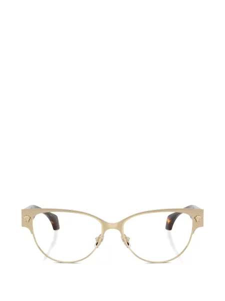 Ochelari de soare Versace Eyewear maro