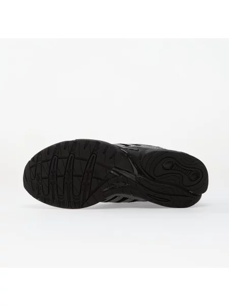 Сникърси adidas Adistar Control 3 Core Black/ Iron Metalic/ Ftw White EUR 42 бяло