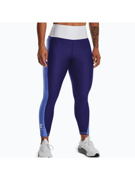 Клинове Under Armour изрязани синьо