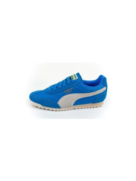 Cipele Puma