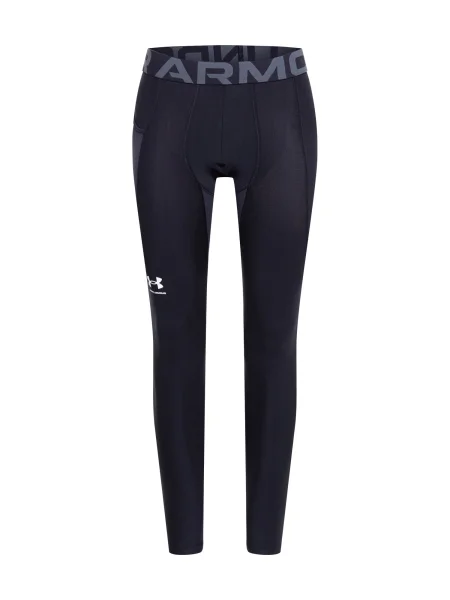 UNDER ARMOUR Sportovní kalhoty kámen / černá bílá