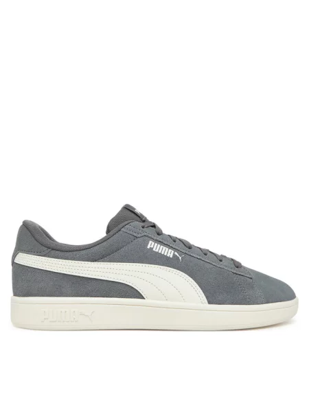 Sneakersy Puma szare