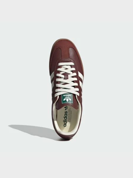 Кожаные кеды Adidas коричневые