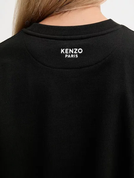Однотонный свитер Kenzo черный