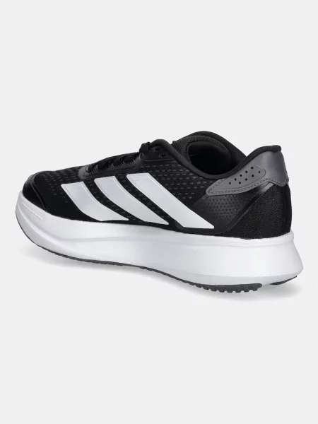 Futó félcipő Adidas Performance fekete