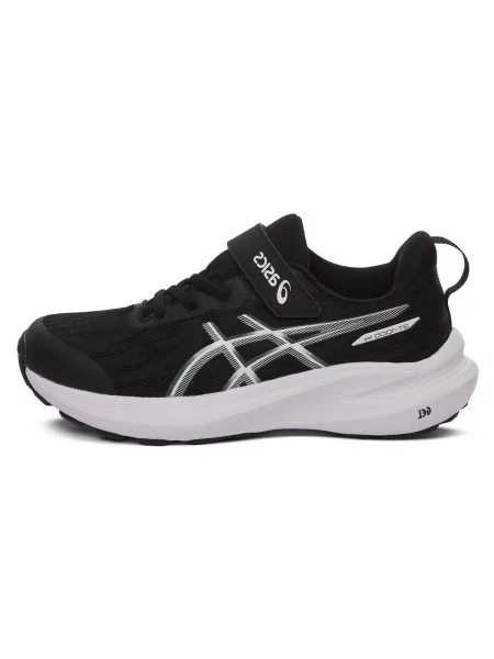 Gyerek félcipő Asics fekete