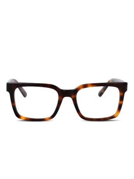 Ochelari de soare Gcds maro