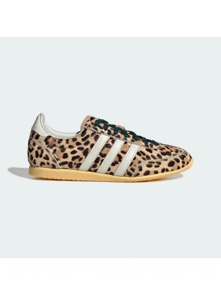 Sneakersy Adidas Originals skórzane beżowe