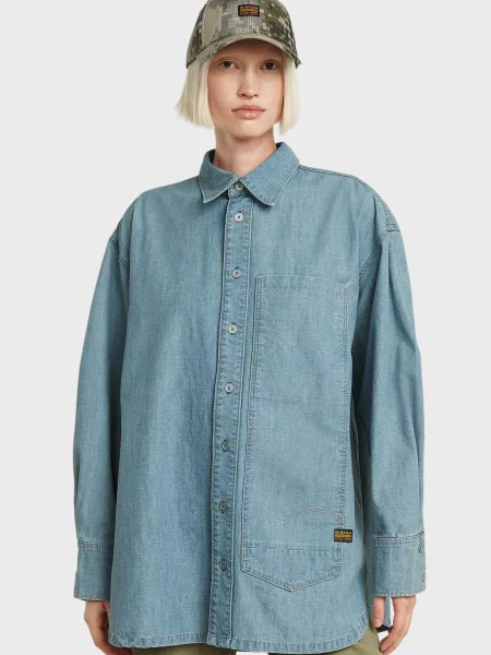 Довга сорочка G-star Raw блакитна