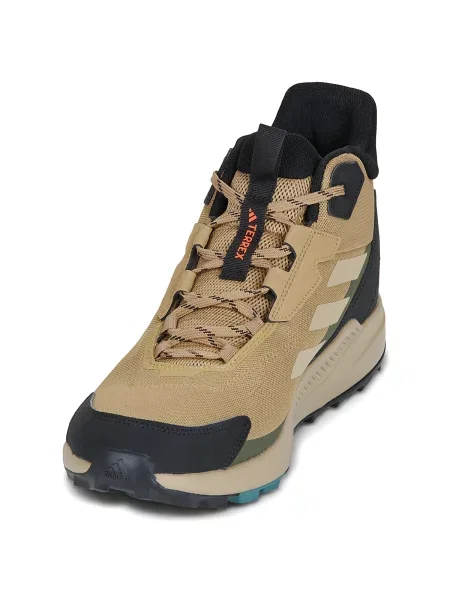 Félcipo Adidas bézs