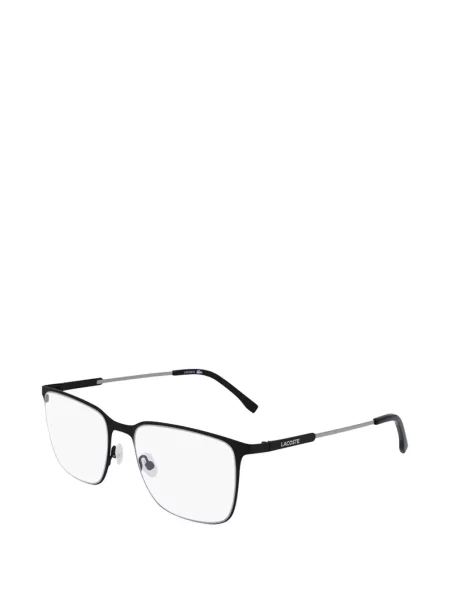 Ochelari de soare Lacoste negru