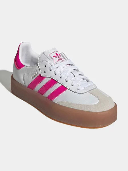 Adidas Originals Dječje kožne tenisice SAMBAE bijela