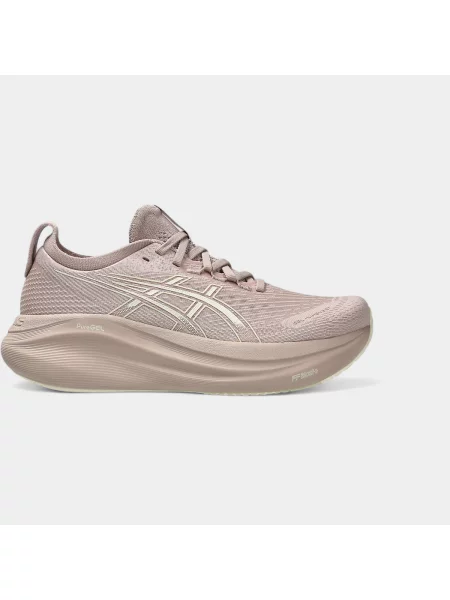 Pantofi Asics alb