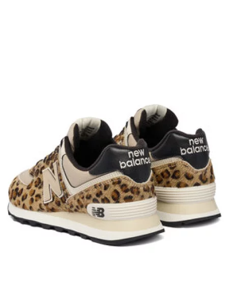 New Balance Laisvalaikio batai ruda