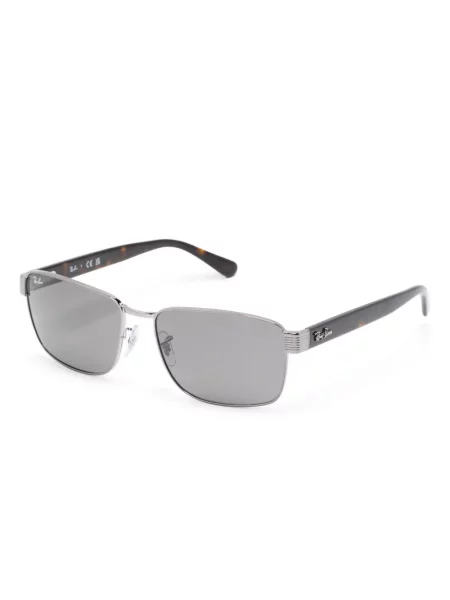 Ochelari de soare Ray-ban gri