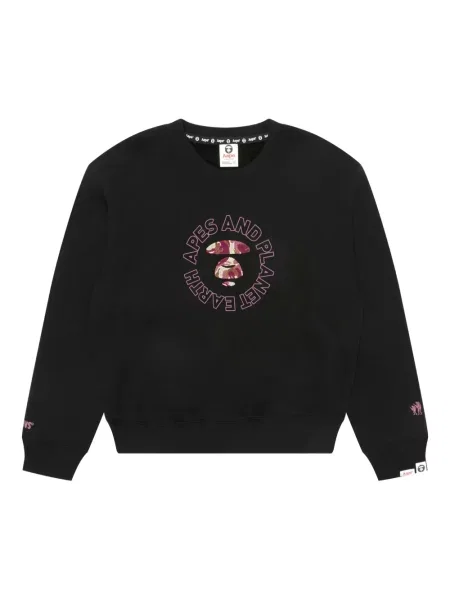 Камуфлажен суитчър Aape By *a Bathing Ape® бродиран черно