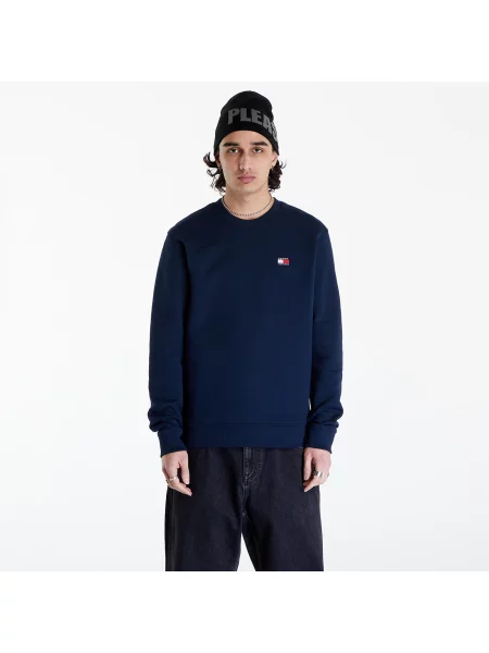 Tommy Jeans Hanorac albastru