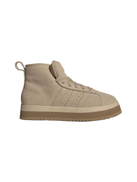 Semišové tenisky adidas Originals Campus WTR MD béžová