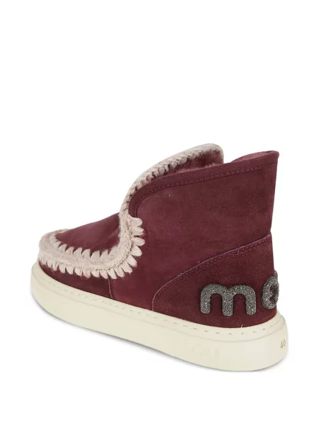 Боти Mou виолетово
