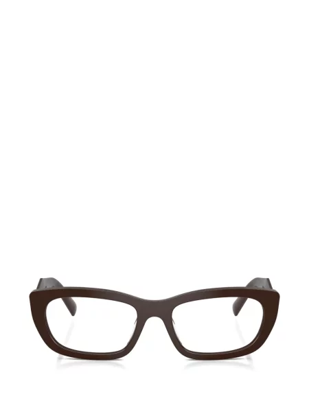 Ochelari de soare Prada Eyewear maro