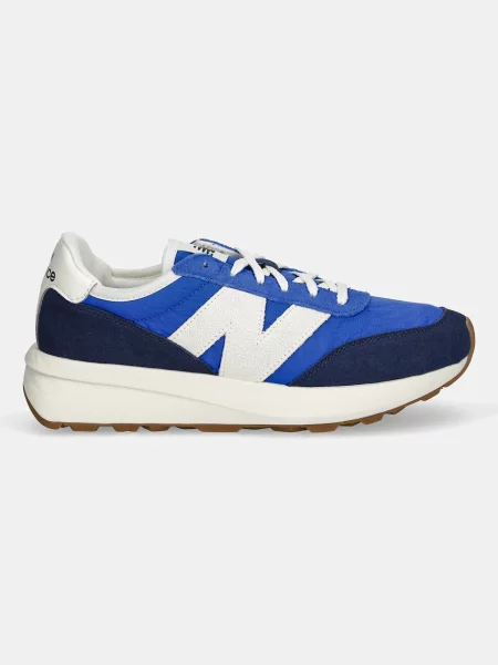 Tenisice New Balance tamno plava