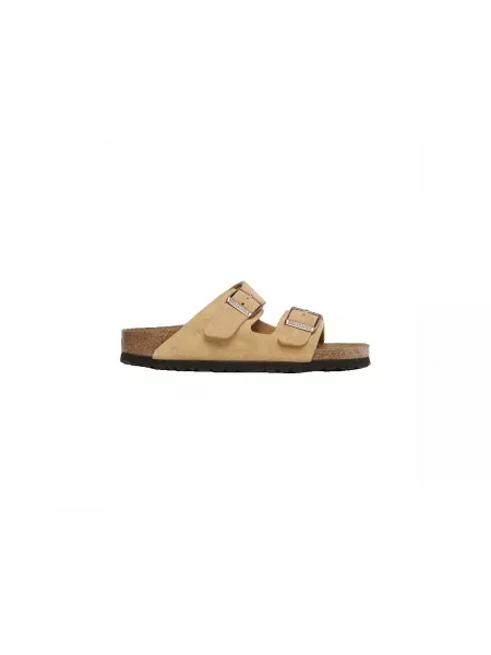 Tenisky Birkenstock béžová