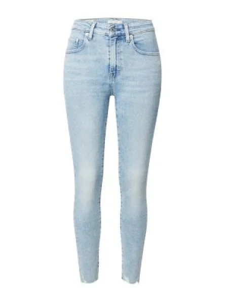 Levi's skinny kavbojke HIGH RISE SKINNY modra