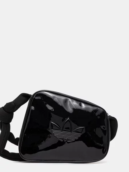 Pungă cosmetică Adidas Originals negru