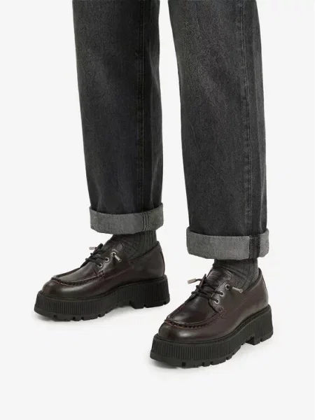 G-Star Raw Pantofi închis maro