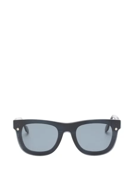 Ochelari de soare Philosopheyes albastru