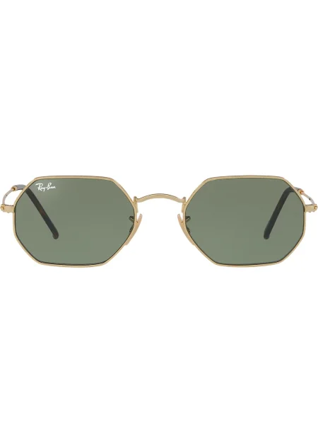 Ochelari de soare Ray-ban verde