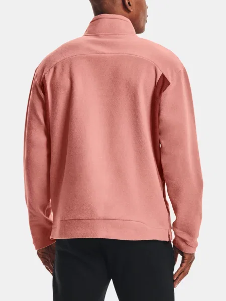 Fleecová fleecová mikina Under Armour