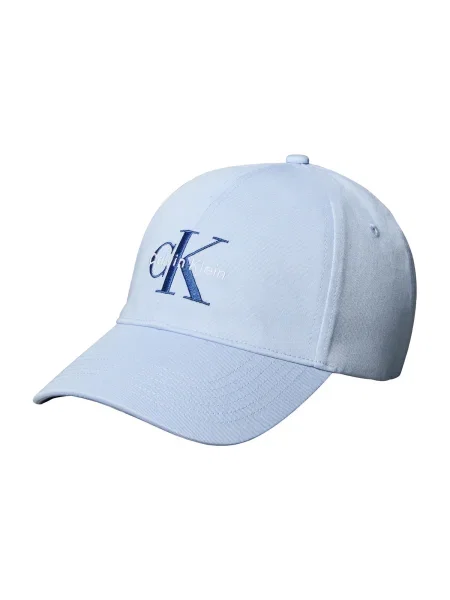 Calvin Klein Kapa mornarska / pastelno lila bela
