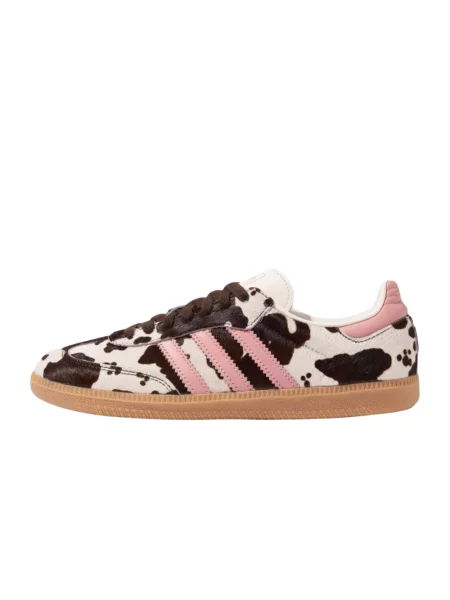 Sneakersy Adidas Samba skórzane