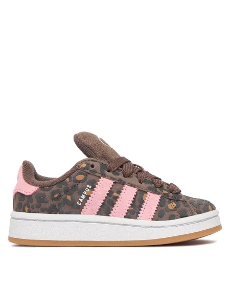 Tenisice adidas Campus Smeđa siva