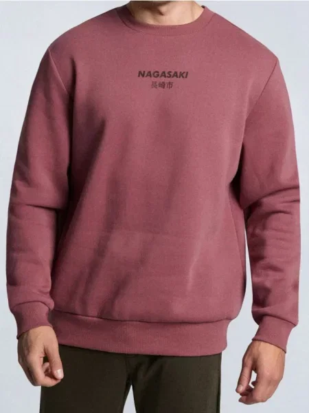 Sinsay Bluza crewneck z napisem fioletowy