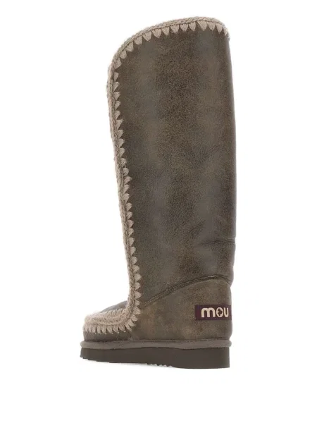 Botine Mou maro