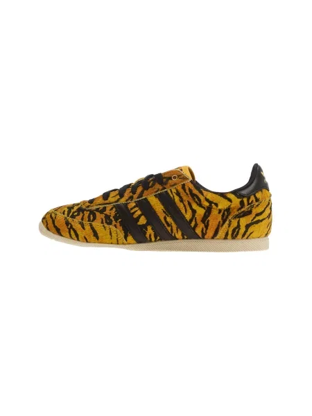 Pantofi Adidas galben