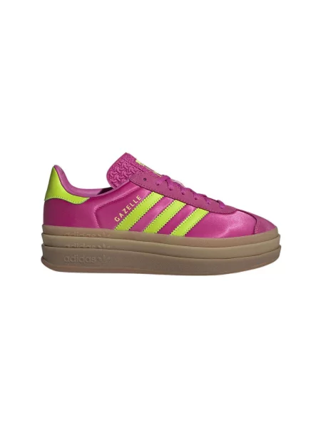 Pantofi Adidas roz