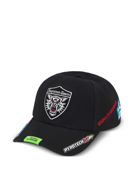Șapcă Supreme negru