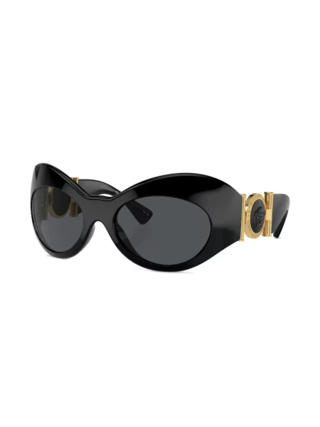 Sluneční brýle Versace Eyewear černé