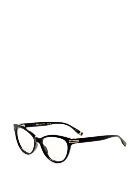 Ochelari de soare Marc Jacobs Eyewear negru