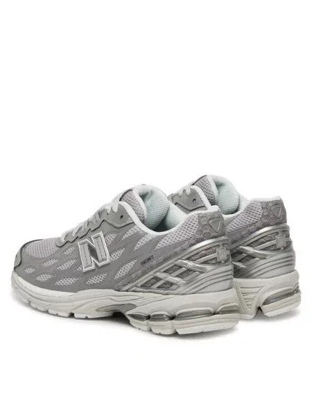 New Balance Tenisice siva