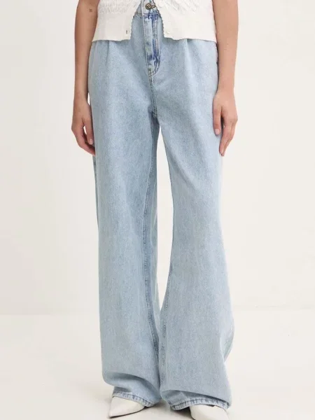 Дънки Answear Lab с висока талия синьо