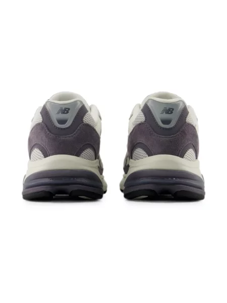 New Balance Sneakersy szary