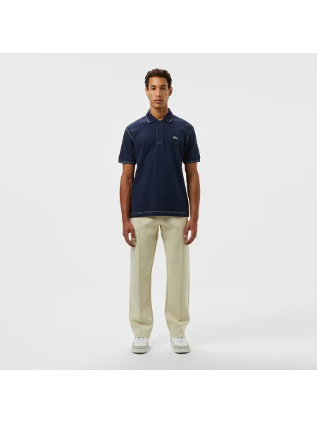 Lacoste Spodnie Dresowe Relaxed Fit beżowe
