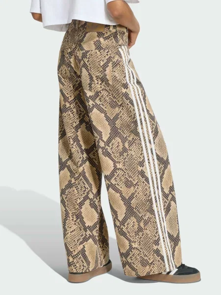 Широкие джинсы Adidas бежевые